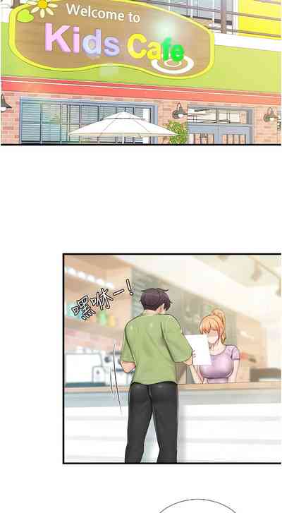 第436页图