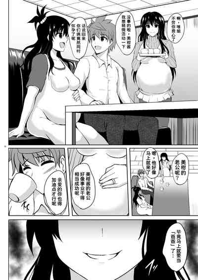 第56页图