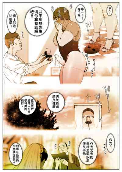 第16页图