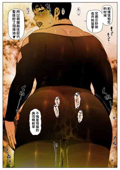 第20頁圖