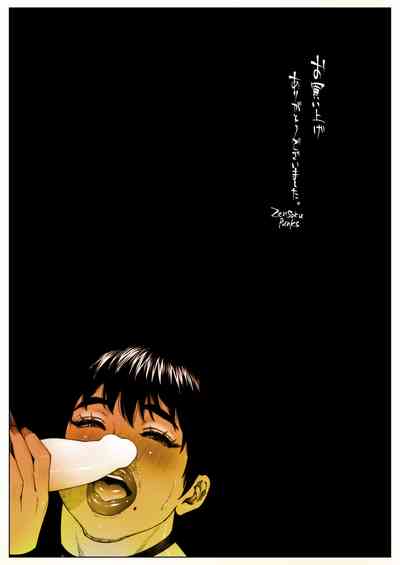 第28頁圖