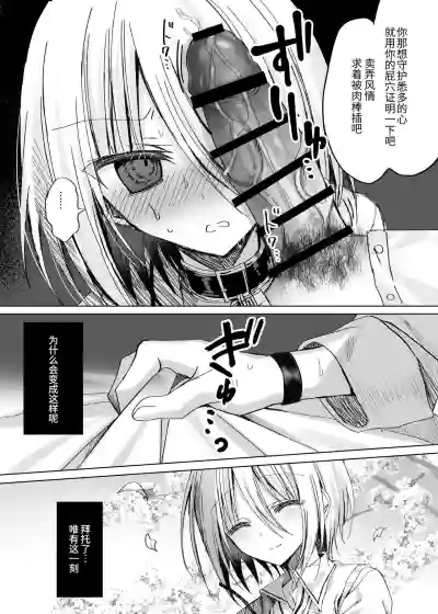 第24页图