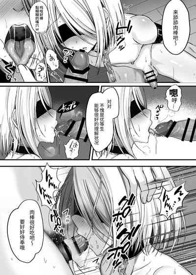 第40页图