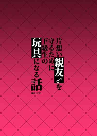 第44页图