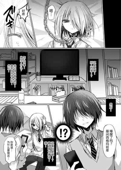 第8页图