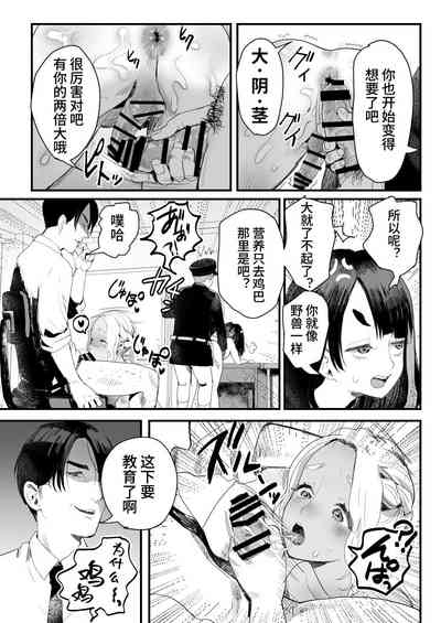第24頁圖