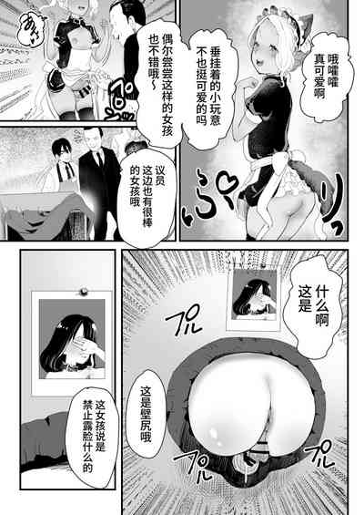 第40頁圖