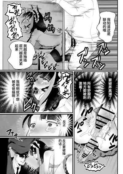 第44頁圖