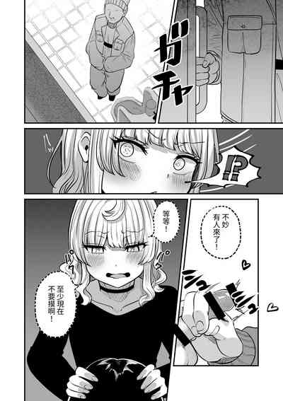 第12頁圖