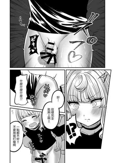 第20頁圖