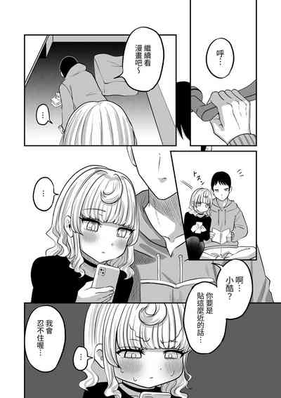 第24頁圖