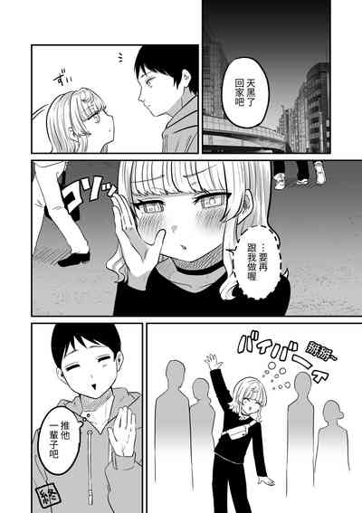 第32頁圖