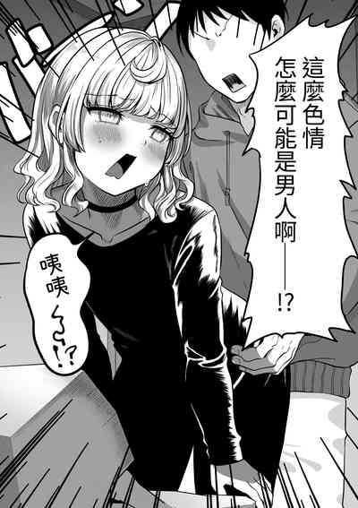 第8頁圖