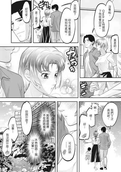 第108页图