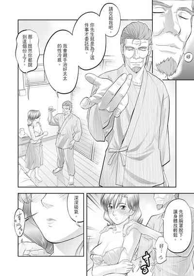 第116页图