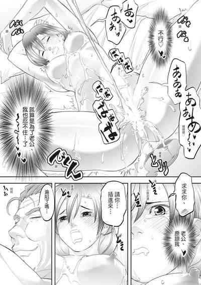 第128页图