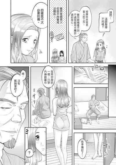 第12页图