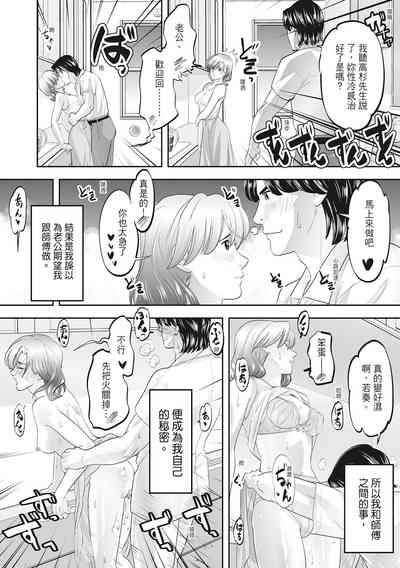第132页图