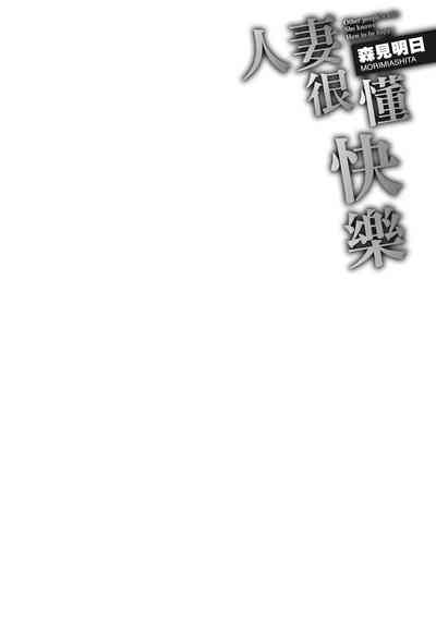 第136页图