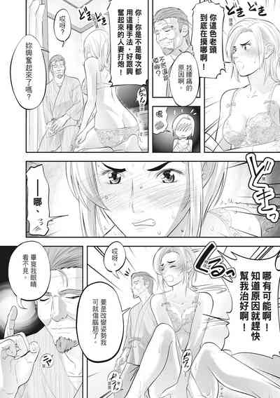 第144页图