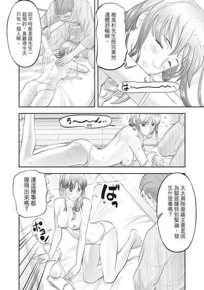 第164页图