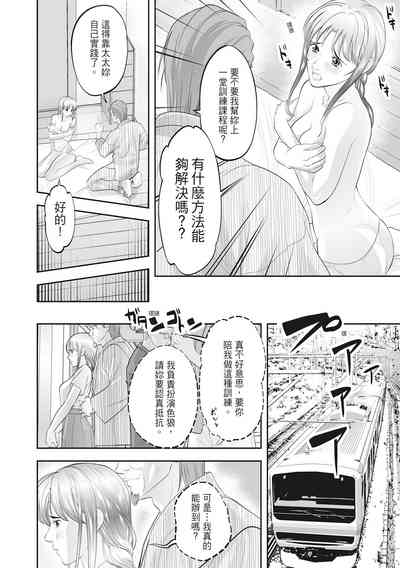 第168页图
