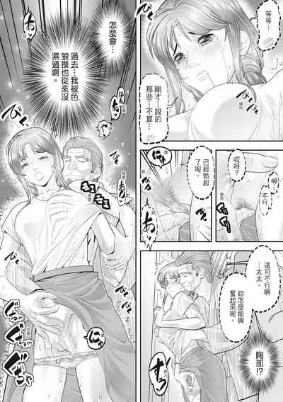 第176页图