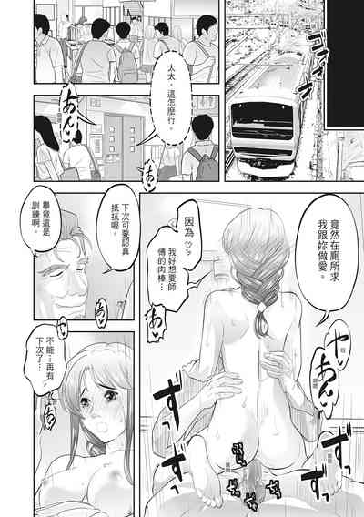 第184页图