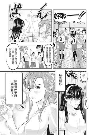 第212页图