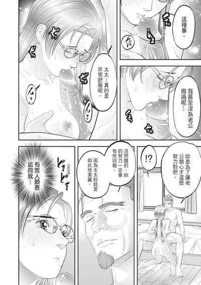 第232页图