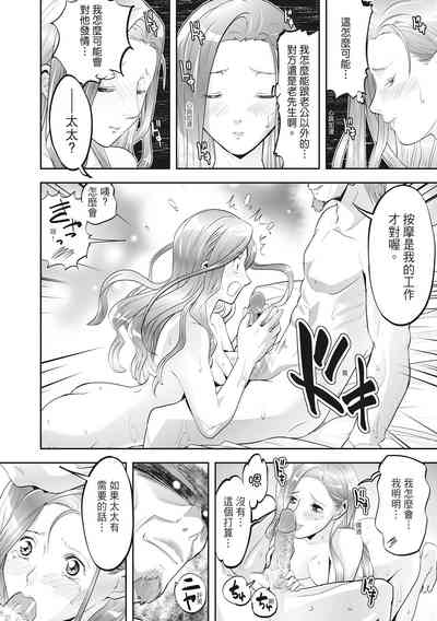 第24页图