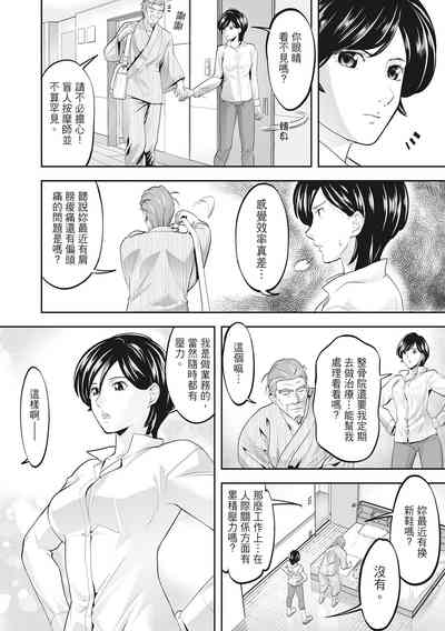 第36页图