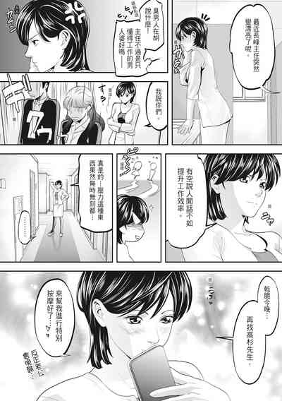 第56页图