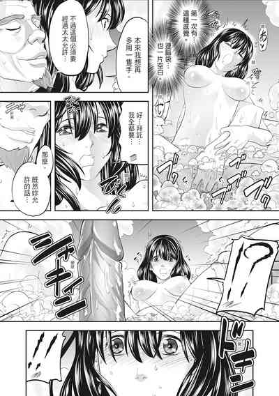 第76页图