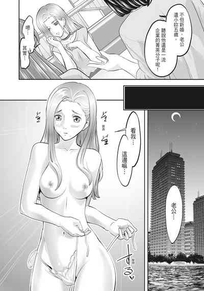 第8页图