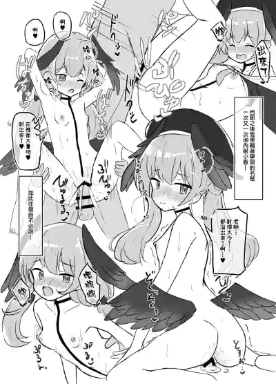 第24頁圖