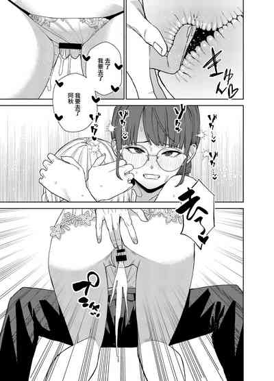 第24页图
