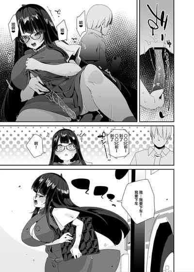 第20页图