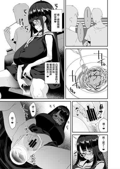 第44页图