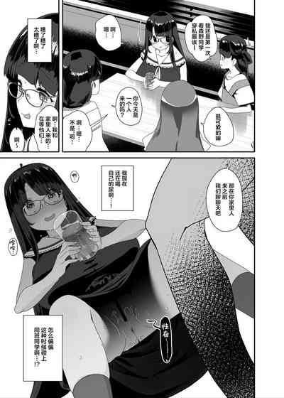 第52页图