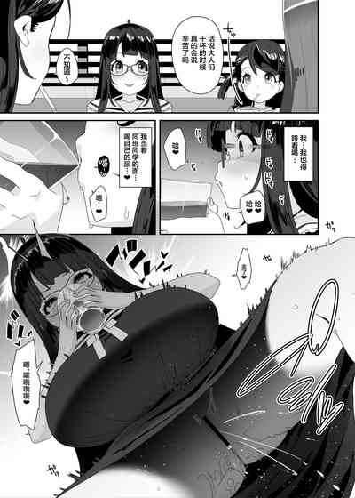 第56页图