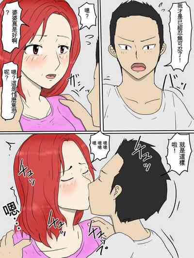 第12页图