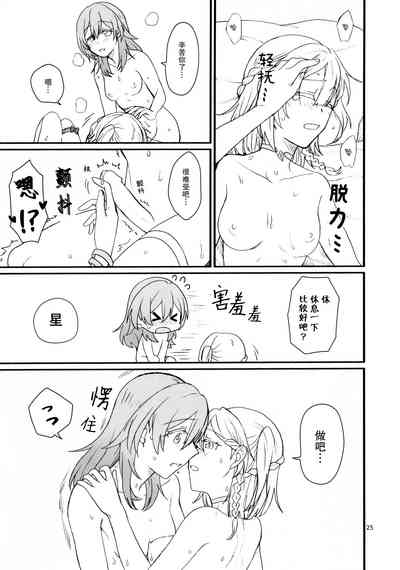 第24頁圖
