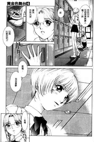 第116頁圖