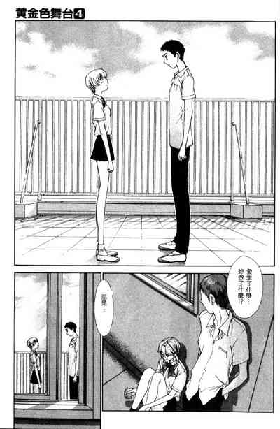 第120頁圖