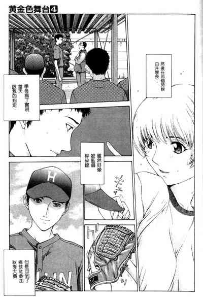 第136頁圖