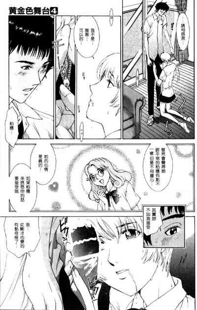 第28頁圖