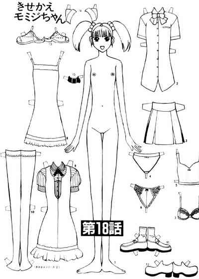 第48頁圖