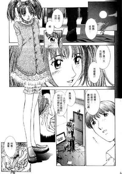 第56頁圖