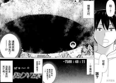 第132頁圖